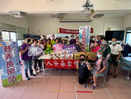 丹娜絲颱風重創臺南沿海 人安基金會號召社會援手