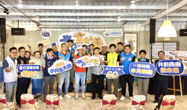 大手牽小手、親子共遊趣　竹北水月親子小三鐵賽五大關卡打造冒險樂園