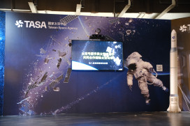 國研院x太空中心x科教館　「科學家的秘密基地」更新展區重新亮相