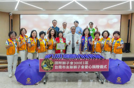 南市醫感謝友聯獅子會善舉 愛心傘送暖撐起就醫便利