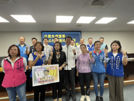 國民黨團挺重啟核 3 公投 立委謝龍介批綠能政策害台電破產
