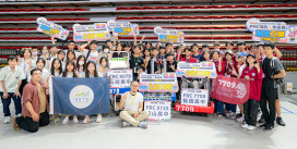 2025全臺8縣市FRC大賽 新北11校大放異彩！