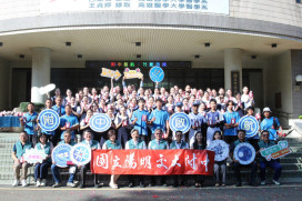 陽明交大附中9月開學啟新頁　課程藍圖與大學合作打造更寬廣學習舞台