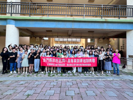 金門年度托育人員訓練班圓滿結訓