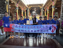 安平開台天后宮「做 16 歲」成年禮活動即將登場