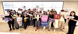 數位軟體助親師生輕鬆學習 五大類數位資源一次到位！