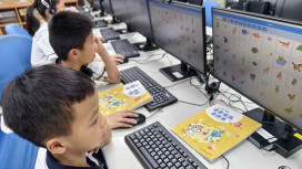 新北國小AI智慧大冒險啟航  三、五年級資訊科技教材全面上線