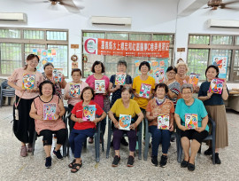 嘉義榮院與社區榮民眷長輩 透過創作藝術找回童心