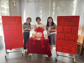 結合北埔中元藝民祭　竹縣文化局首辦創意領調邀您認養神豬捐款做公益