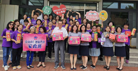 台南市仁德區農會連續四年投入公益 助力創世基金會關懷植物人家庭