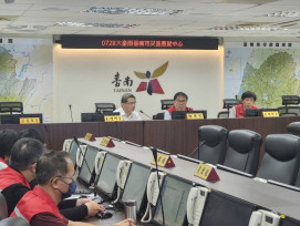 政院雲嘉南災後復原前進指揮所 助南市府強降雨搶救災工作