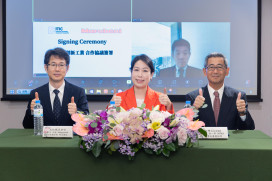 台日共推全球創新布局　ITIC創新公司與日本丸紅商社簽署合作意向書
