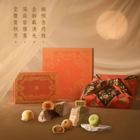 采采食茶2025 中秋「橙心映悅」、「金波碧月」傳遞秋夜的華美詩境與祝福