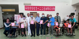 屏東榮家紀念823砲戰67週年 向參戰榮民致崇高敬意