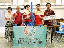 第三屆亞洲技能競賽　桃竹苗分署技職雙星代表台灣出戰爭取最佳成績
