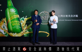 「18鮮」出爐！台灣生啤結合18間在地餐廳 呈現最鮮台味