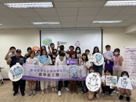 青春接力，用行動點亮風城！　竹市青年志工隊展開多場培訓與服務行動