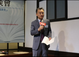 修平科大金尚浩院長研究韓國獨立運動英雄  韓國KBS9時新聞專訪 