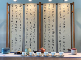 中台世界博物館館慶系列活動 開放免費入館6日