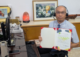 新北市辦理「校長承諾書簽署典禮」 47位校長展現推動幸福教育決心