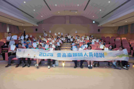 雲嘉南推低碳自行車旅遊 辦領騎訓練掀系列活動序幕