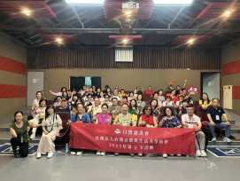 日寶讀書會台南行 深探西拉雅文化魅力