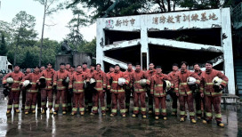 產官攜手落實ESG共創永續　8家企業認養竹市消防教育訓練基地設施