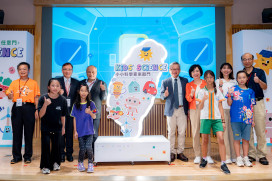「Kids’ Science」小小科學家來敲門 首度登陸臺中 打造「臺語」科學樂園