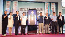搭公車更智慧！AI站長快閃登場 板橋、淡水、台北4站體驗開跑