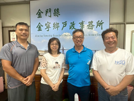 金大拜會金寧戶政所  攜手加速新生申辦遷籍事宜