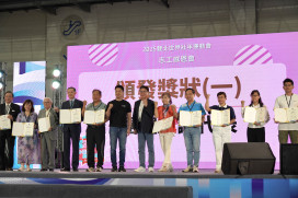 2025世壯運圓滿落幕 雙北合辦志工感恩會 獻上最高謝意