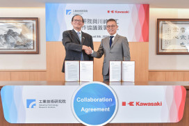 台日共創機器人、無人機與綠色永續新局　工研院與川崎重工強強聯手