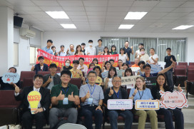 國際學者訪金門！大腦這樣學：談AI與學習科學