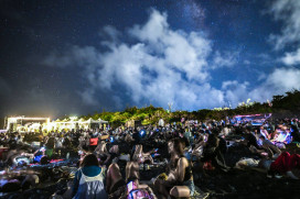 台東星空音樂會三仙台場圓滿結束 綠島壓軸場即將登場