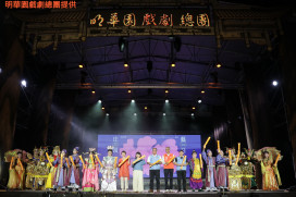 明華園睽違10年金門首演《貓神》 華麗視覺饗宴撼動萬名鄉親
