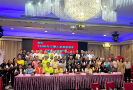 榮耀九三軍人節 金門旅台軍事院校7金同會齊聚慶祝
