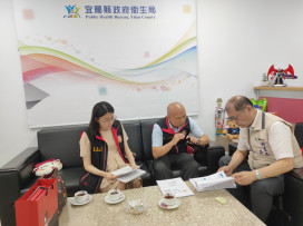 宜蘭榮服處攜手衛生局推動輔導會安心御老照護服務