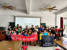 輔英科大健管系志工赴小琉球傳遞永續理念 守護健康與生態