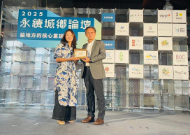 金門榮獲永續旅遊準備度調查第1暨旅遊社會類行動雙獎