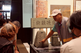 時光療癒陪伴！安南醫×臺史博館開啟失智症藝文友善環境