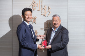 旺宏電子2024年度永續報告書　積極落實ESG三大承諾並展現亮麗成效