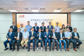 國研院第5屆研發服務平台亮點成果獎　陽明交大曾銘綸助理教授獲特優獎