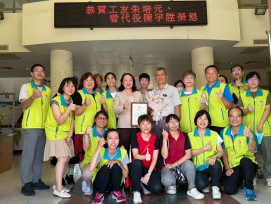 溫馨榮退！白河榮家感謝朱培元工友36年奉獻及慰勉替代役男屆退