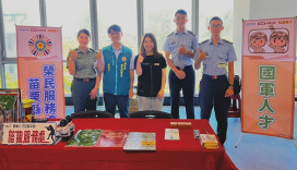 苗栗榮服處與地區就業中心合力服務退除役官兵就業