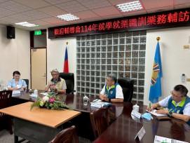 輔導會至臺東榮服處輔訪暨經驗分享