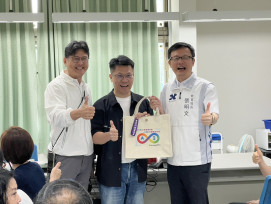 全國首創！新北幼兒園長學AI 行政效能大升級