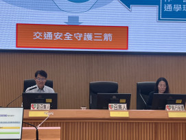 新北強化交通安全教育　陳純敬：沉浸式教學扎根學童用路觀念