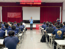 金門消常年訓練強化廉政法規宣導 共築清廉安全防線