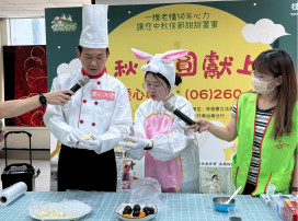立法委員林俊憲化身中秋義賣大使 攜手創世助植物人家庭度佳節