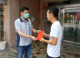 南市軍人服務站慰問國軍住院官兵